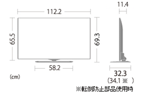 機種別サポート情報（LC-50US40）｜液晶テレビ（AQUOS）｜サポート・お問い合わせ：シャープ