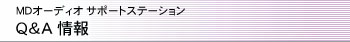 lc I[fBI T|[gXe[V p`