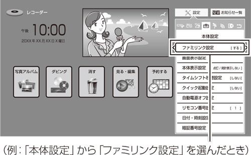 w1500_h002_home.eps