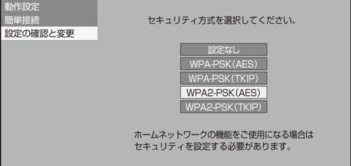 w1500_wifi6