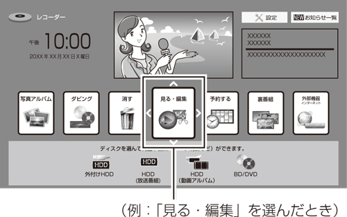 w1500_h003_home01.eps