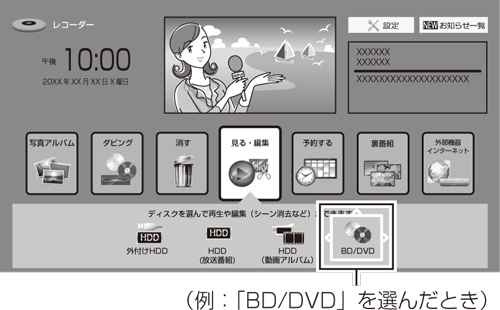 w1500_h017_home03.eps