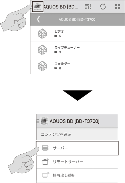 t3700_rs002.jpg