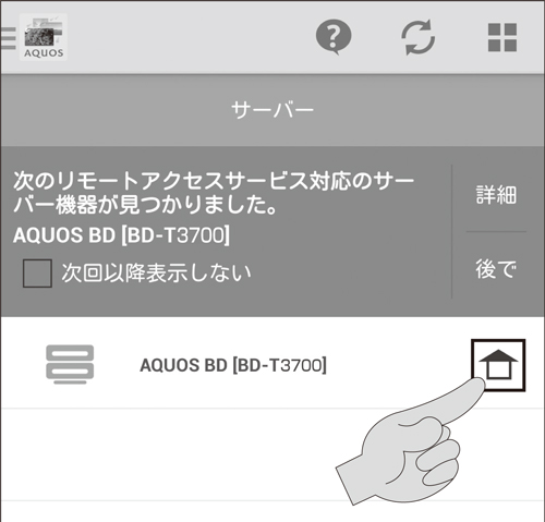 t3700_rs003.jpg