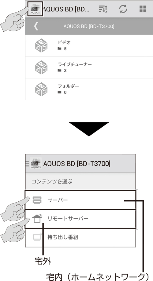 t3700_rs006.jpg