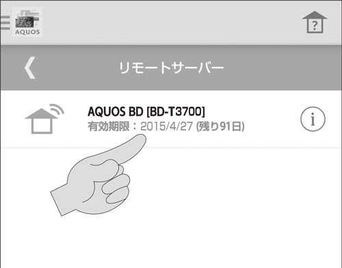 t3700_rs007.jpg