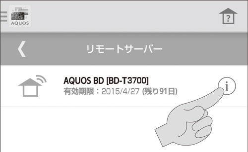 t3700_rs011.jpg