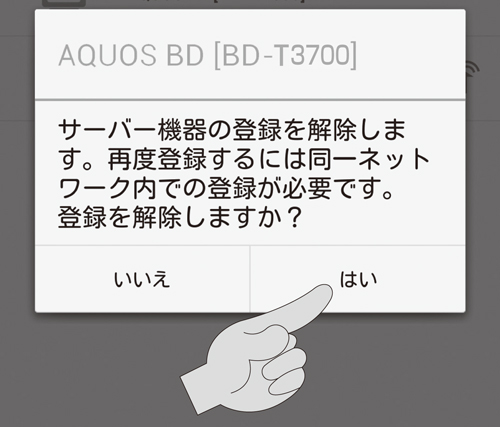 t3700_rs014.jpg