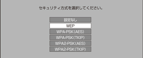 w1500_h057_wlan2.eps