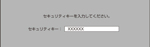 w1500_h060_wlan5.eps