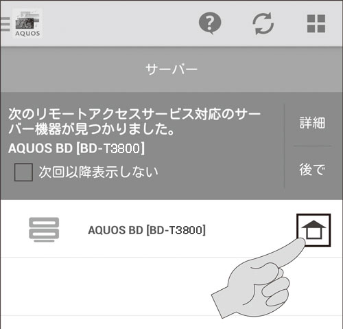 t3800_rs003.jpg