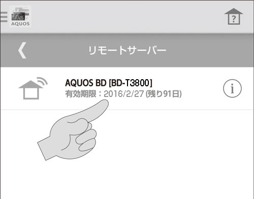 t3800_rs007.jpg