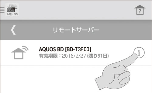 t3800_rs011.jpg