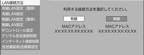 BDW2300_html_D001.eps