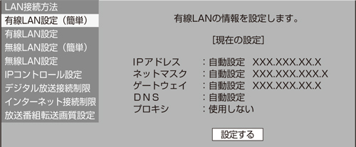 BDW2300_html_D002.eps