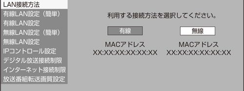 BDW2300_html_D004.eps