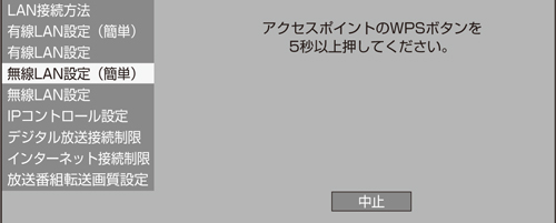 BDW2300_html_D006.eps