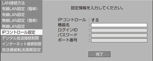 BDW2300_html_D010.eps