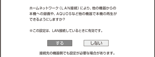 HDW80_75_73_SJ_D034_D.eps