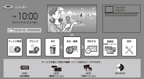 T2300_D001-2.eps