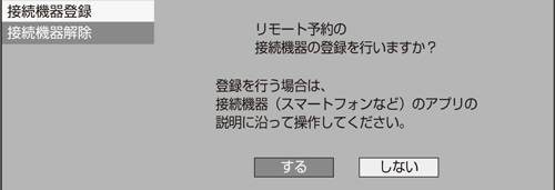 T2300_D051.eps