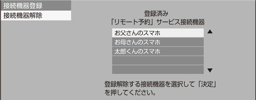 T2300_D053.eps