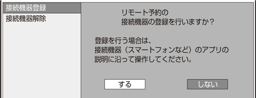 SP1000_D002.eps