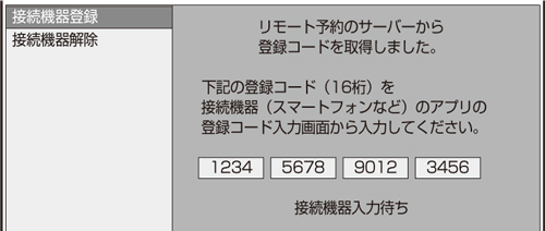 SP1000_D003.eps