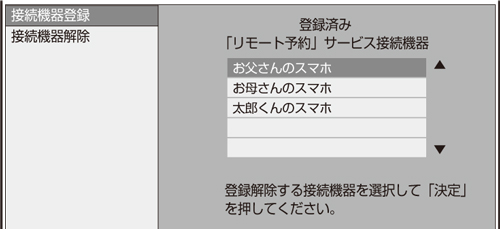 SP1000_D004.eps