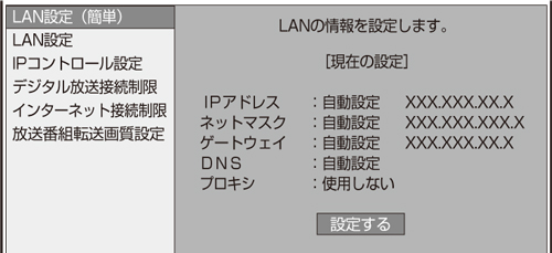 UD1000_SJ_D013_A.eps