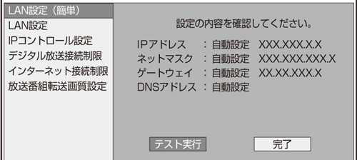 UD1000_SJ_D014_A.eps