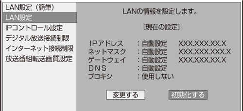UD1000_SJ_D030_A.eps