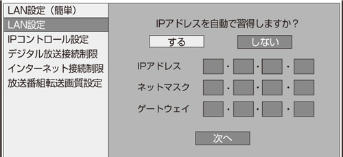 UD1000_SJ_D031_A.eps