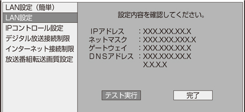 UD1000_SJ_D032_A.eps