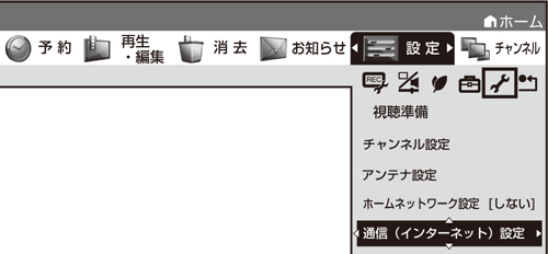 UD1000_SJ_D101_A.eps