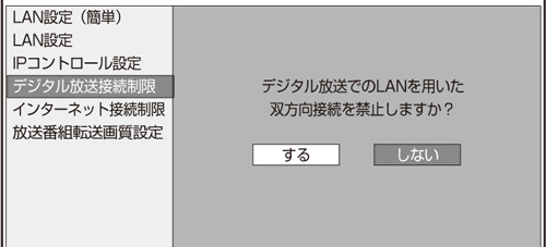 UD1000_SJ_D815_A.eps