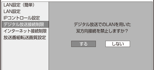 UD1000_SJ_D816_A.eps