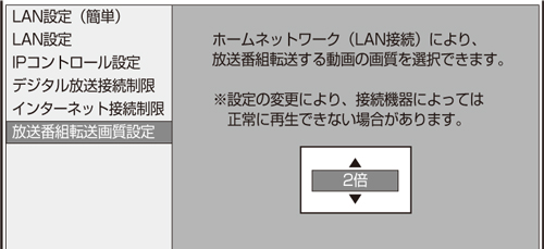 UD1000_SJ_D900-2_A.eps