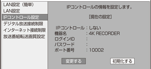 UD1000_SJ_DA000_A.eps