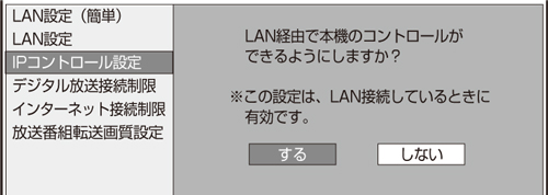 UD1000_SJ_DA001_A.eps