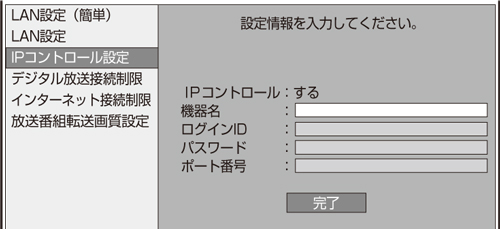 UD1000_SJ_DA002_A.eps