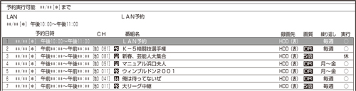 UD1000_Sou_T046.eps