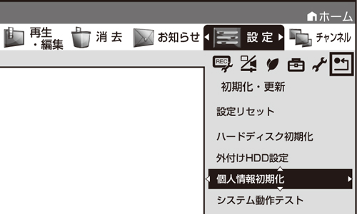 UD1000_h011_kojin.eps