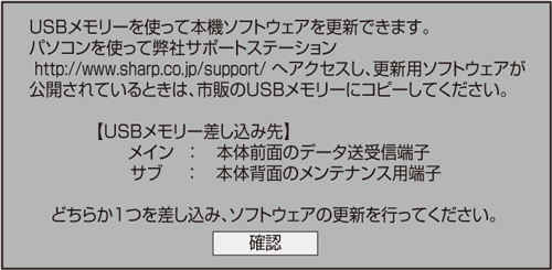 bdhdw4x_soft01.eps