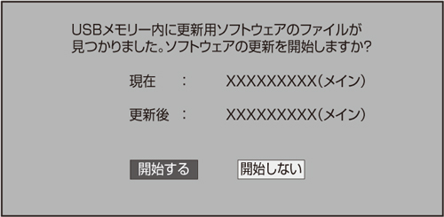 bdhdw4x_soft02.eps