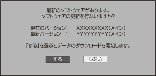 bdhdw4x_soft02_02.eps