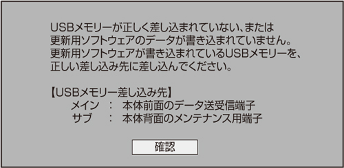 bdhdw4x_soft07.eps