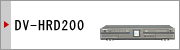 DV-HRD200
