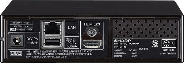 BD-W2000@ʎʐ^