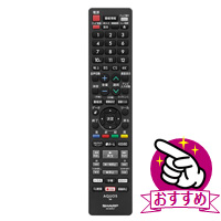 別売オプション品│BDレコーダー・プレーヤー／4Kレコーダー
